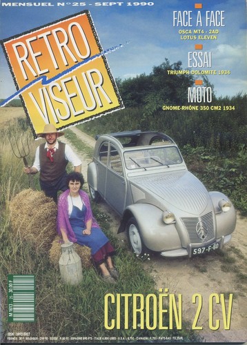 Retroviseur 09 1990 - retroviseur, 09/1990