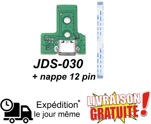 Module usb charge jds - usb,