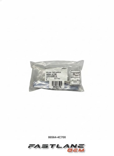 2014 2015 kia optima trim - 2014-2015,