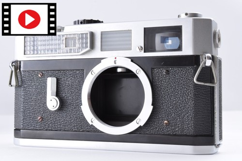 Appareil photo argentique
