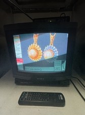 Sony KV-1326R Trinitron 13” Color TV – Retro Gaming, Vintag Works w/ Remote READ