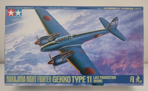 Tamiya nakajima night fighter - night,