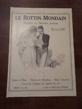 Antique September 1919 Le Bottin Mondain Paris Advertising 29.5 x 41 Advert