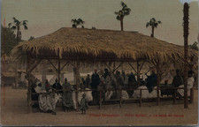 Zoo humain, Exposition Porte Maillot, Village Sénégalais, La salle de danse Orig