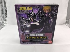 Saint Seiya myth cloth