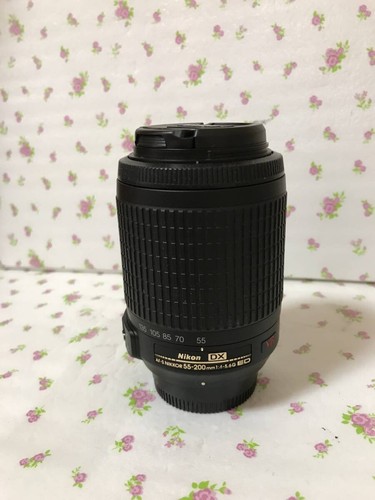 Objectif nikon dx vr - objectif,