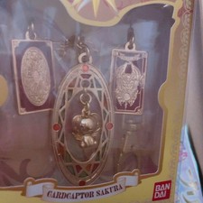 Porte-clés Cardcaptor Sakura