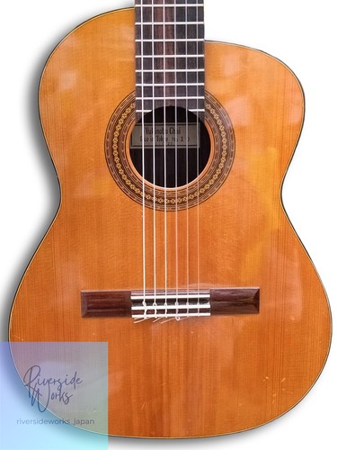 Guitare classique yukinobu - guitare,