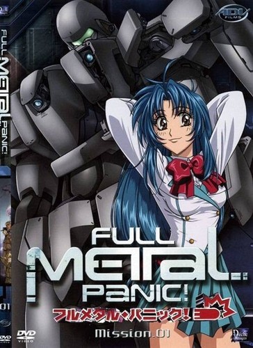 Dvd full metal - full, manga