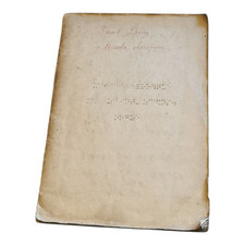 Partitions Braille SAINT