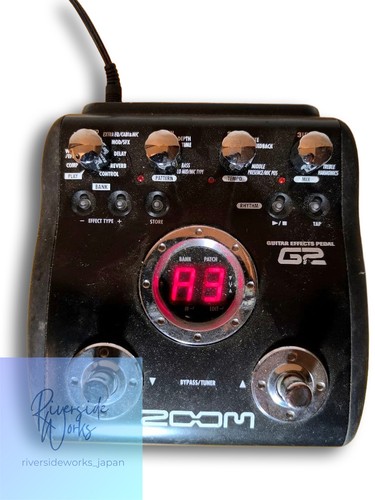 Pédale effets zoom g2 - d'effets,