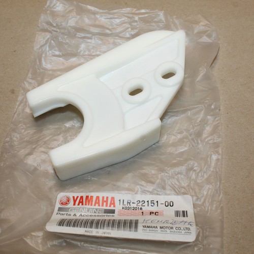 Patin protection chaine yz - protection,