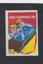 Antique Tag Matches BN77497 Kids Chocolate Tablet 