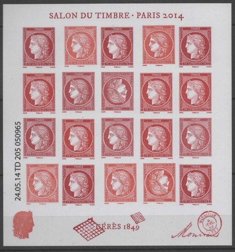 Timbre bloc f4871 - timbre,