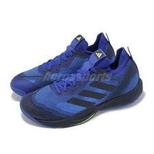 adidas Rapidmove ADV Trainer M Lucid Blue Lucid Lemon Men Cross Training ID8653