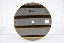 Polo Piaget Vintage, cadran