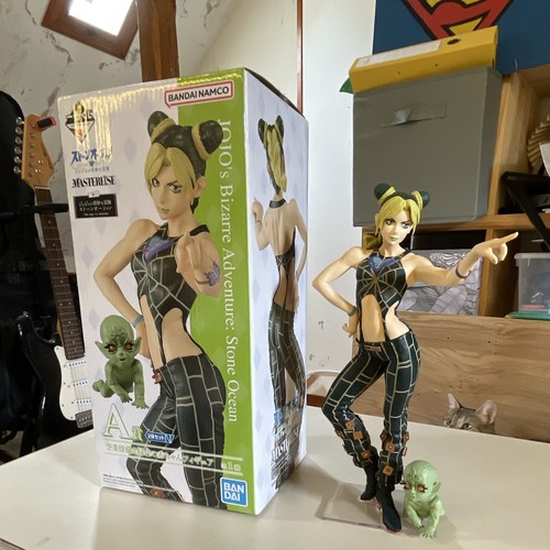 Bandai masterlise figurine - masterlise,