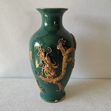 Vase Chinois Vintage En Porcelaine / Vert Et Motif Dragon