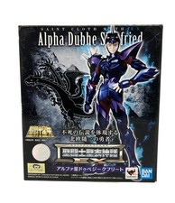 Figurine Bandai Saint Seiya