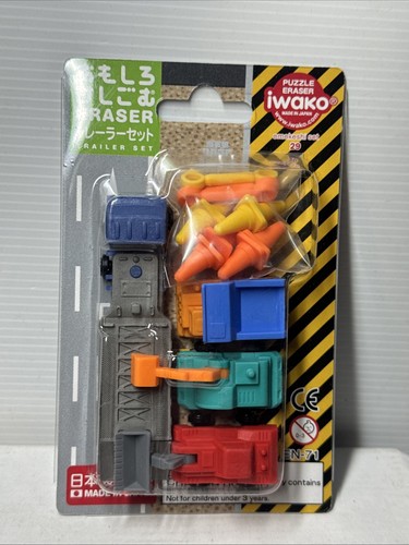 Eraser micro machine - eraser,