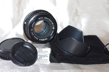 Objectif 50mm f1,7 PENTAX SMC