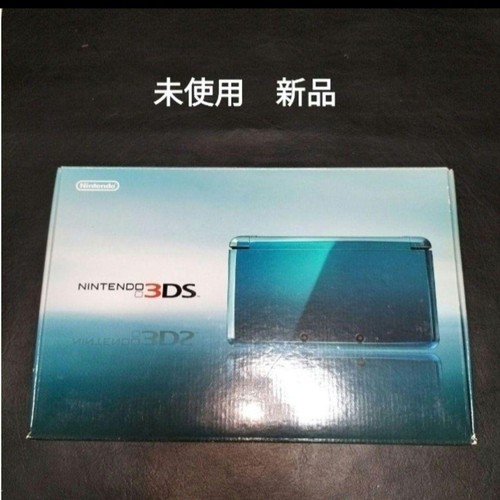 Console nintendo 3ds aqua blue - nintendo,