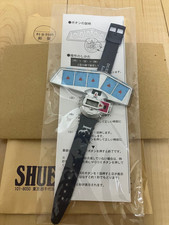 Yu-Gi-Oh Duel Disk Watch Kaiba