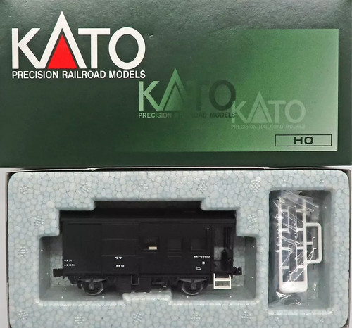 Kato échelle 80 - kato,