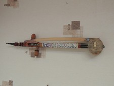 Instrument musique égyptien