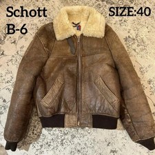 Schott B-6 Leather Flight Jacket Bomber Sheepskin Vintage USA Brown Size 40
