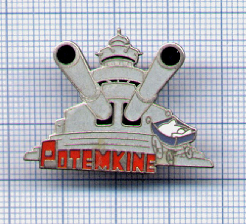 Pin cuirassé potemkine - pin's,