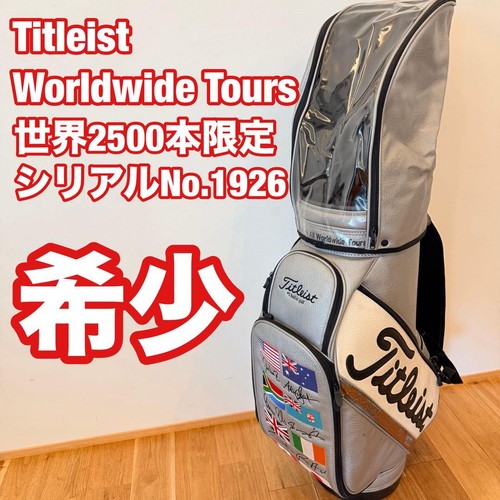 Titleist worldwidetours - titleist,