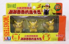TOMY 1998 Pokemon Pocket Monsters Pikachu 3 PVC Figurine Set New Sealed