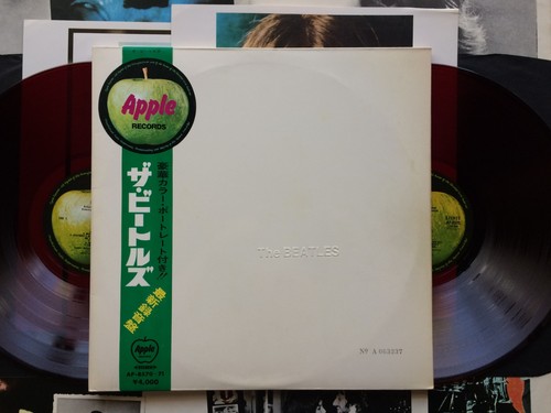 The beatles white album - the, album"