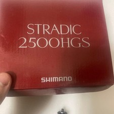 STRADIC 2500HGS