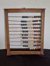 Antique Hachette Paris Boulier