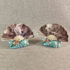 BELLE PAIRE DE PORTE MENU EN