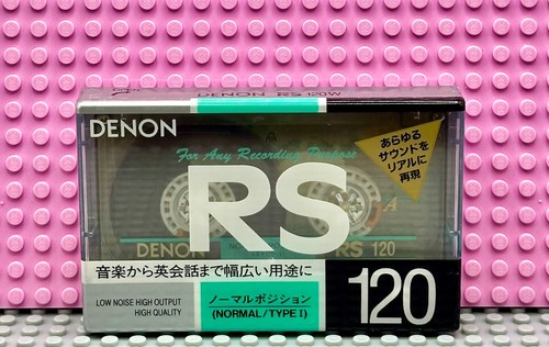 Denon 120 1992 japan - rs,