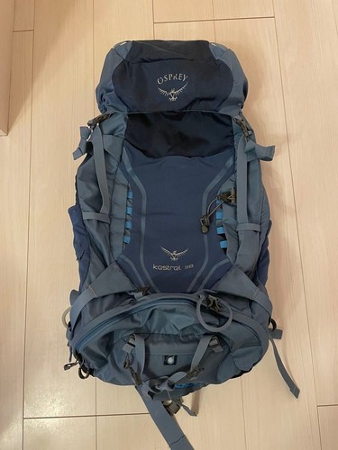 Sac dos randonnée - de,