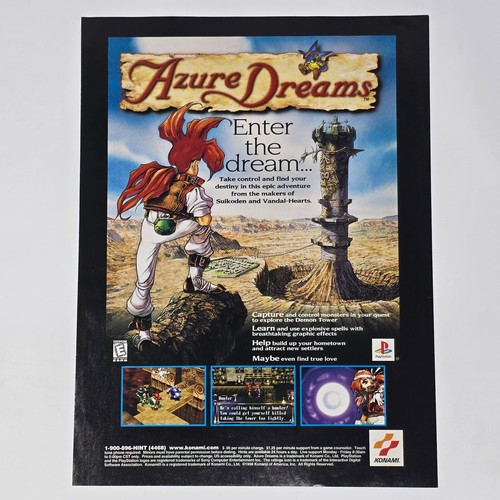 Azure dreams sony playstation - azure,