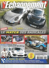 ECHAPPEMENT N°561 ALFA 4C VS