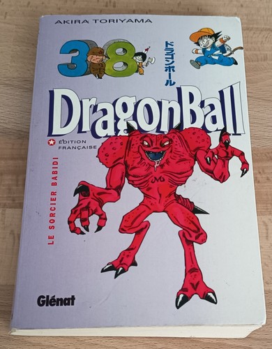 Manga dragon ball glénat - dragon,