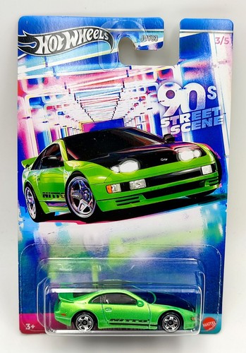 Nissan 300zx twin - nissan,