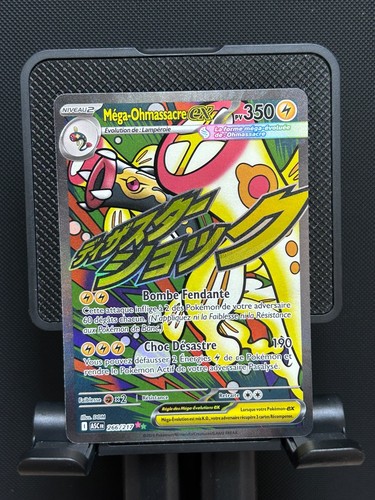 Carte pokémon - carte,
