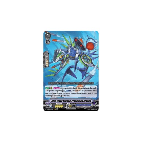 Vanguard tcg card vs01 - vanguard,