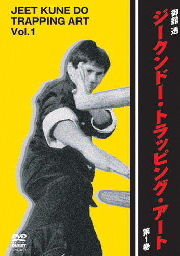 Jeet kune trapping vol 1 - trapping,