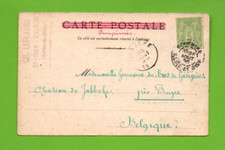 ST OUEN L' AUMONE (95)