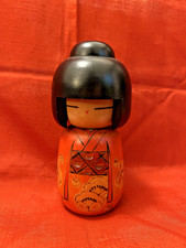 kokeshi Japon 15,5 cm Poupée