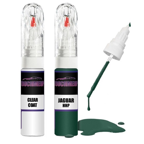 Stylo peinture pour jaguar - stylo, de