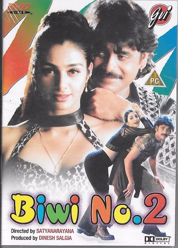 Biwi tabu nagarjun - -, tabu,